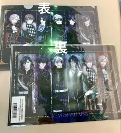 Item thumbnail for item 8daccaa9-f7e9-4c82-a126-a4bca74d3d36