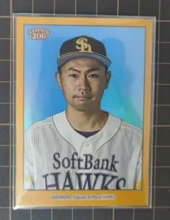 中村晃 50シリ ゴールドパラレル topps206 2023