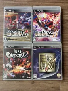 【PS3】無双セット/戦国無双4 三国無双6 オロチ2 まとめ売り