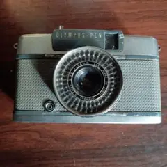 Item thumbnail for item bfba5d66-0f75-44b9-9623-2940cd98f1c9