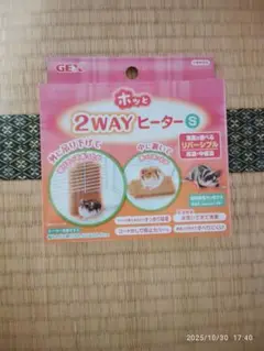 Item thumbnail for item 567d5f41-5420-4620-8573-8d18297e16f1