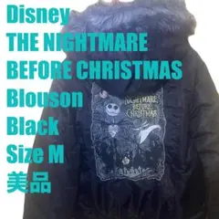 2025年最新】ディズニー ジャック ブルゾンの人気アイテム