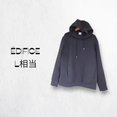 エディフィス EDIFICE パーカー【L相当】ブラック 無地 カジュアル
