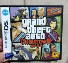 ♡Grand Theft Auto: Chinatown Wars♡ (DS)✨