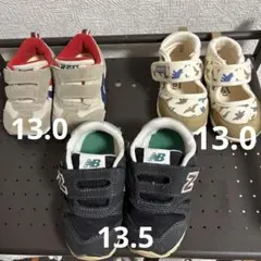 New Balance 373・asicsスニーカー・サンダル　3足セット