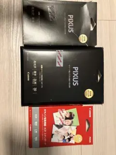 Canon PIXUS 光沢写真用紙プロ　3点セット