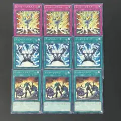 遊戯王　デュアルスパーク　ヒーローアライブ　ヒーロー・ブラスト　ノーマル各3枚