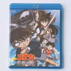 劇場版 名探偵コナン 紺碧の棺 (ジョリー・ロジャー) ブルーレイ 美品! 映画