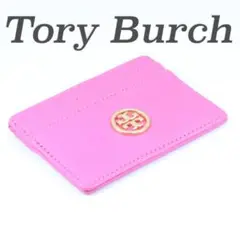 Tory Burch トリーバーチ　カードケース　名刺入れ　定期入れ　4288