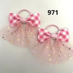 Item thumbnail for item 0acbf135-04d7-4a3d-b150-4ea1141714f6
