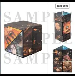 鬼滅の刃 劇場版 無限キューブ 第二弾　無限城編
