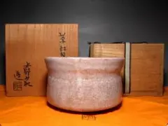 Item thumbnail for item 631487d8-f0c4-40b4-a606-190706f66aad