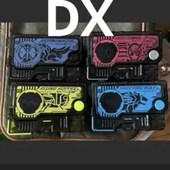 プログライズキー　バラ売り値下不可　ゼロワン　DX版　ライジングホッパーのみ食玩