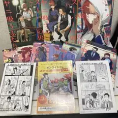 スーパーの裏でヤニ吸うふたり1巻〜7巻セット　全巻