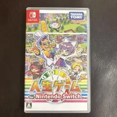 人生ゲーム for Nintendo Switch