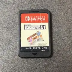 Item thumbnail for item 118e7508-bedb-443d-9a4f-7fd112538d0c