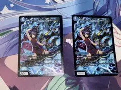 【匿名配送】黄昏ミミ&トワイライトMk3挑戦のヒロイン 2枚セット