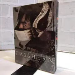 CASSHERN Ultimate Edition('04「CASSHERN」…
