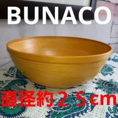ブナコ　BUNACO ボウル　ナチュラル　サラダ　菓子　オブジェ　木　シェード