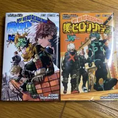 僕のヒーローアカデミア 映画特典