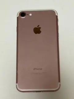 Apple iPhone 7ローズゴールド32GB 本体