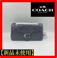 Item thumbnail for item 757faa14-034c-4809-91d1-a1f1b233d0bd