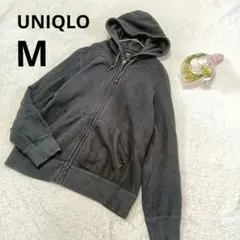 UNIQLO ユニクロ 長袖パーカー メンズ ジップアップ 無地 黒 綿/M