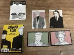 BANANA FISH コレクションカード 4枚セット