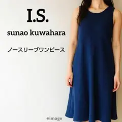 Item thumbnail for item 1549c71d-a504-41bc-8fba-0d47550aaa13