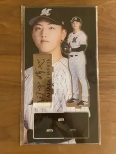 田中晴也　アクリルスタンド