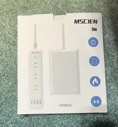 【MSCIEN】コンセント 9口　カバー 雷ガード 電源コード 3m 訳あり