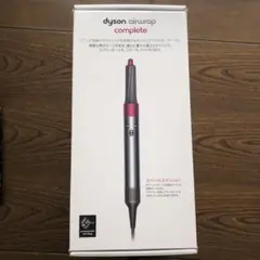 Item thumbnail for item 8895e8fb-51a1-4da3-9e91-8f803bd6312b