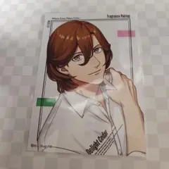 寿嶺二 うたプリ グラショ サクットパスタ 特典 ブロマイド