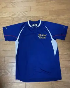2025年最新】東海大相模tシャツの人気アイテム - メルカリ