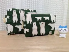 Item thumbnail for item 1c339e3c-1919-4265-813c-f9525f7947c3