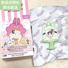 パワーパフガールズ 焼菓子工房 バターカップ