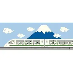 濱文様 絵手ぬぐい パンダトレイン 手拭い てぬぐい