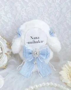 ぬい服 垂れ耳うさぎ 水色 レース ぬいぐるみ 推し活