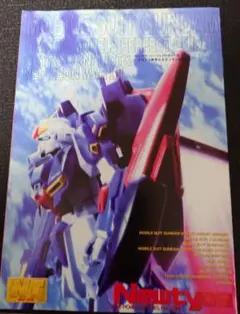 2025年最新】LD ガンダムXの人気アイテム - メルカリ
