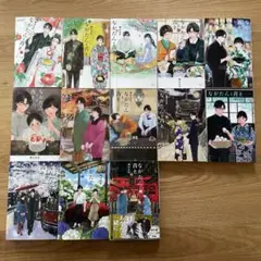 最終価格 ながたんと青と 1〜9巻セット 特別送料無料！】 ながたんと青と―いちかの料理帖― コミック