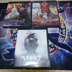 Item thumbnail for item 43b52dd5-4481-41fe-8458-30039a0a481b