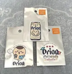 Item thumbnail for item 44726db7-0916-4133-8338-e7691c29c6c3