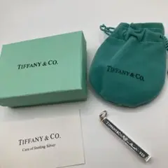 ティファニーネックレストップsv925