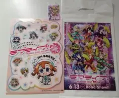 Item thumbnail for item 47a307bb-9fb7-456c-81a7-6a2329079710