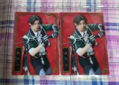 Item thumbnail for item c0528e9b-af4c-4002-886c-9552755a201e