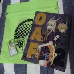 ロブスターの天敵　グッズセット