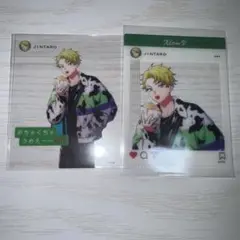 ジンタロウ　vs ambivalenz xlamv ビバレン　スナップショット