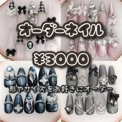 Item thumbnail for item 0eff239a-19df-4321-8c2b-310004f361b7