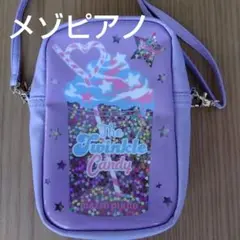 メゾピアノ mezzopiano ラメ入り ショルダーバッグ パープル