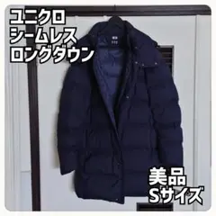 Item thumbnail for item 44ca0851-57b8-49a2-afda-5d11b533b640